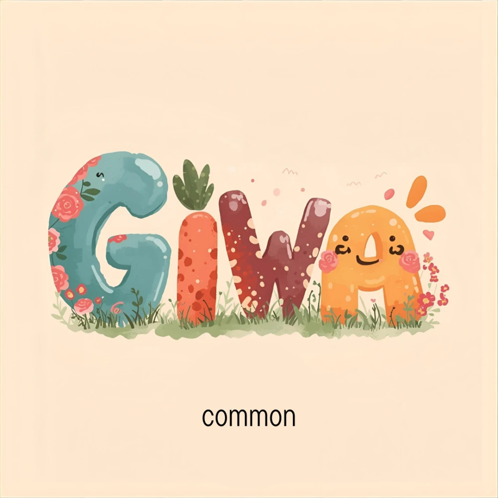 common giwa
