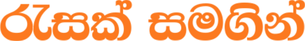 fgf