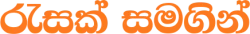 fgf
