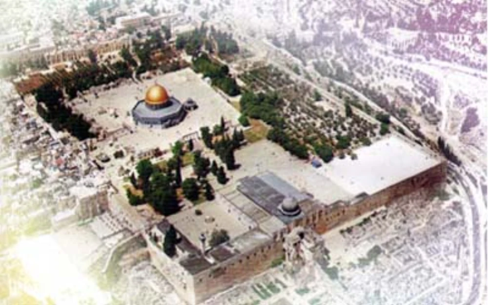 Jerusalem