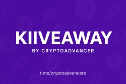 KIIVEAWAY