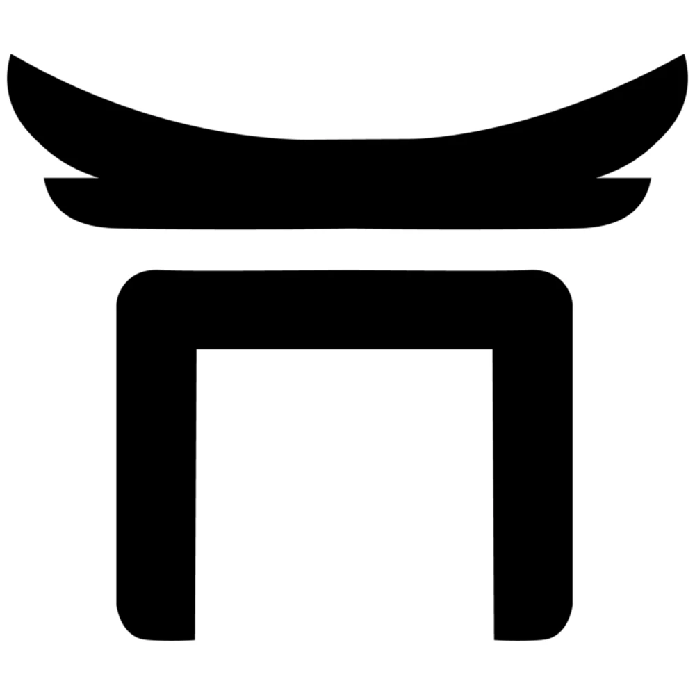 China saddle