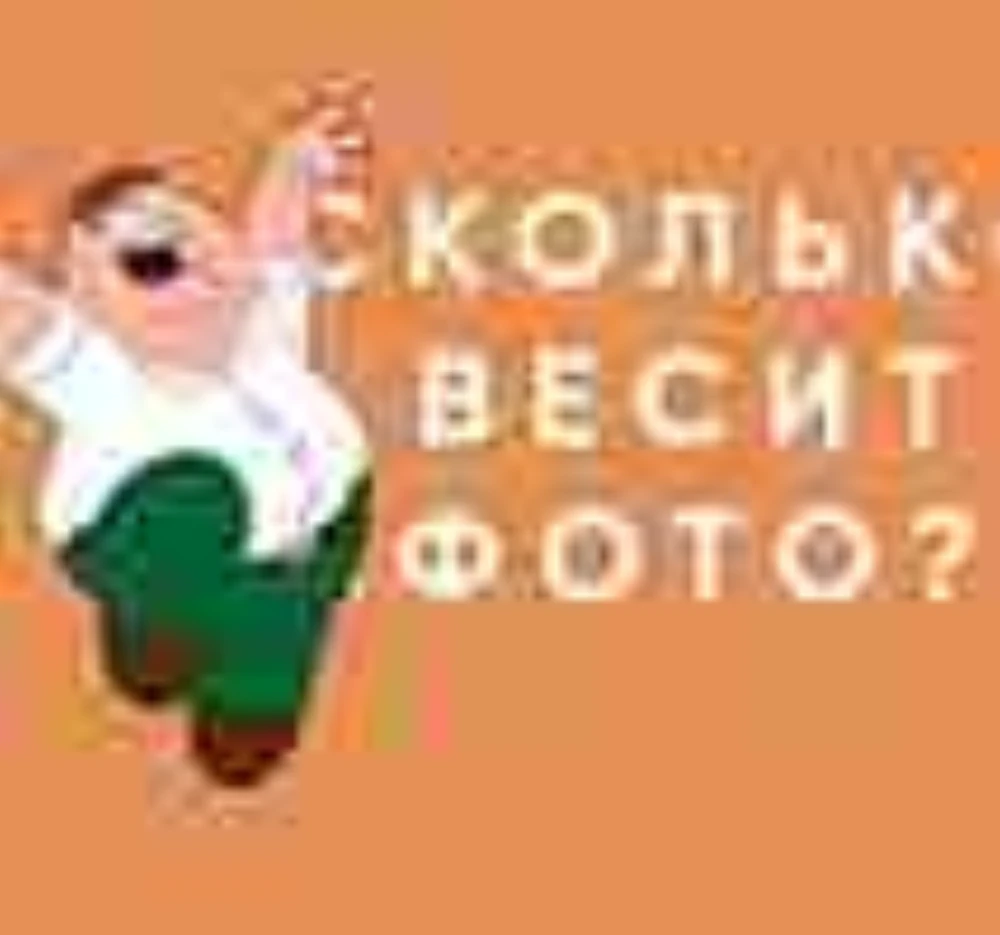 zsty