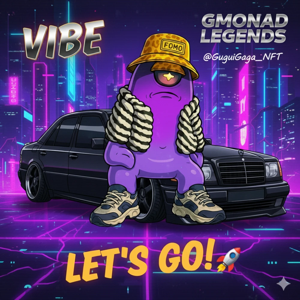 FOMO Vibe