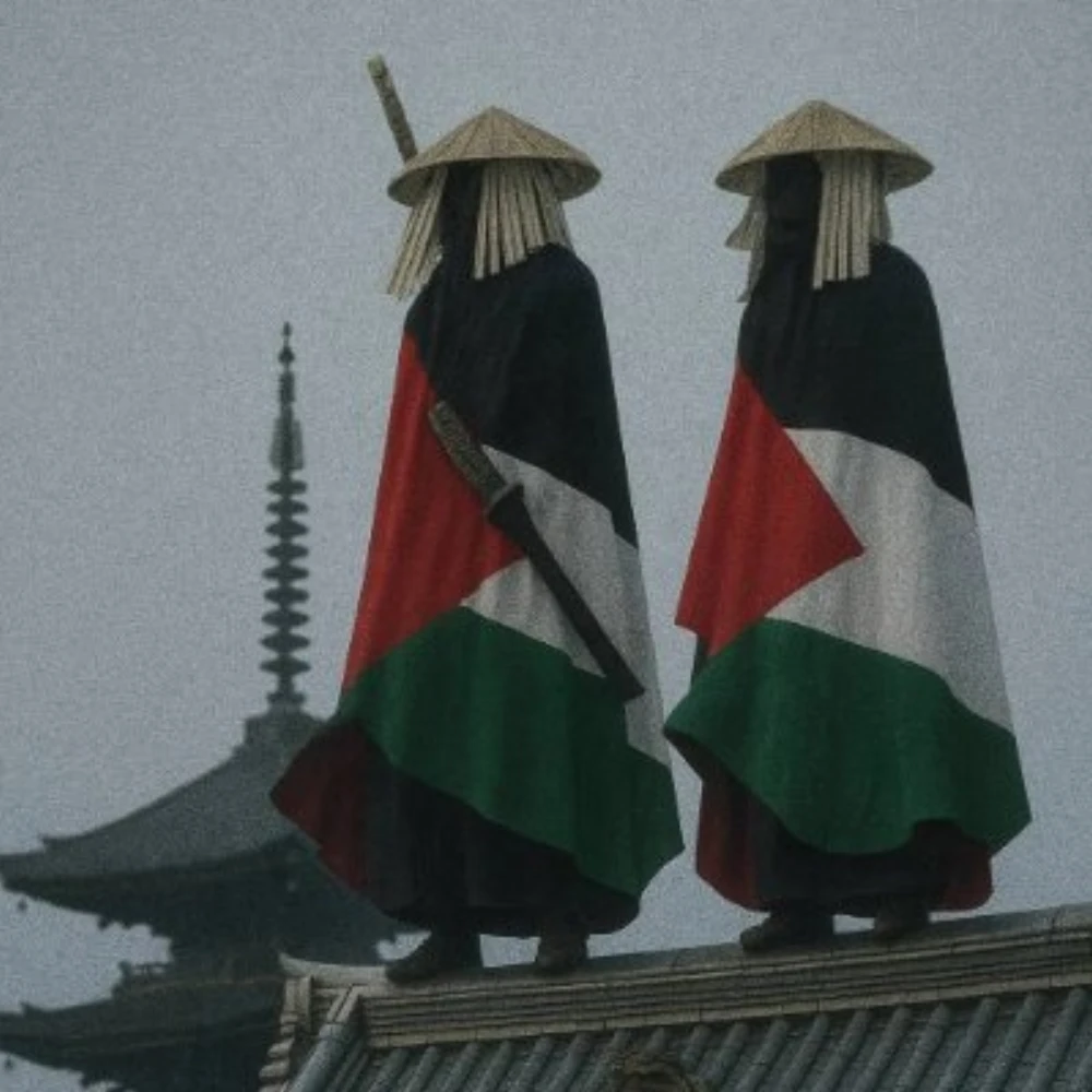 FREE PALESTINE