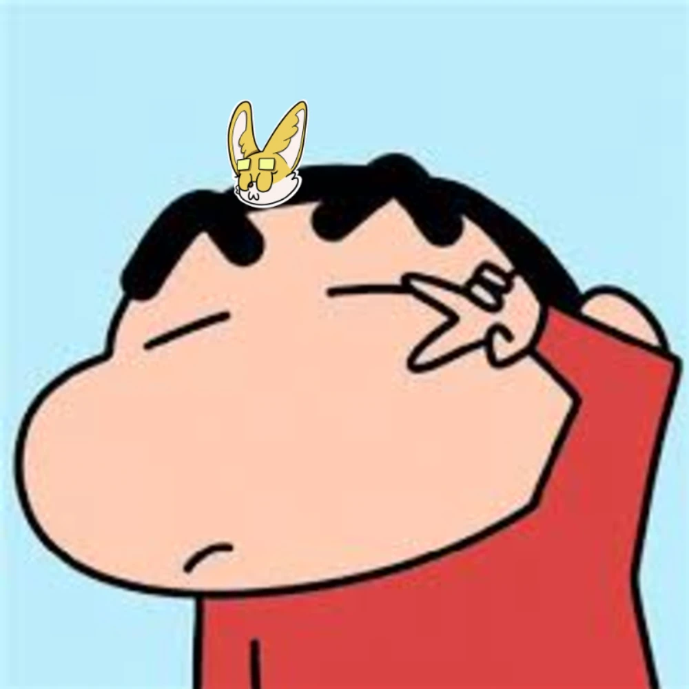 goumu