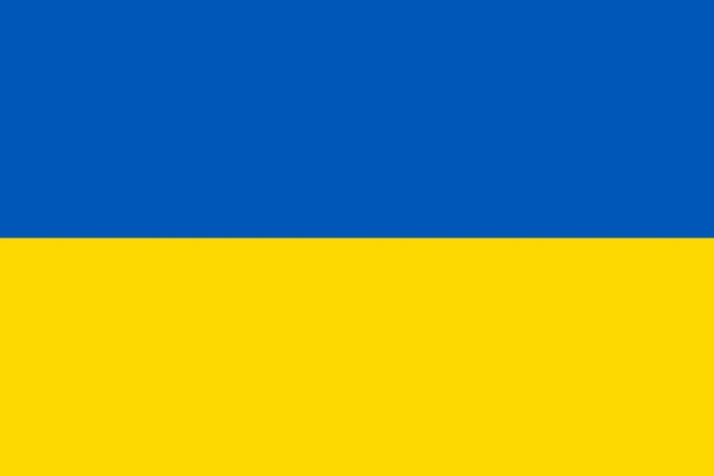 GmUKRAINE