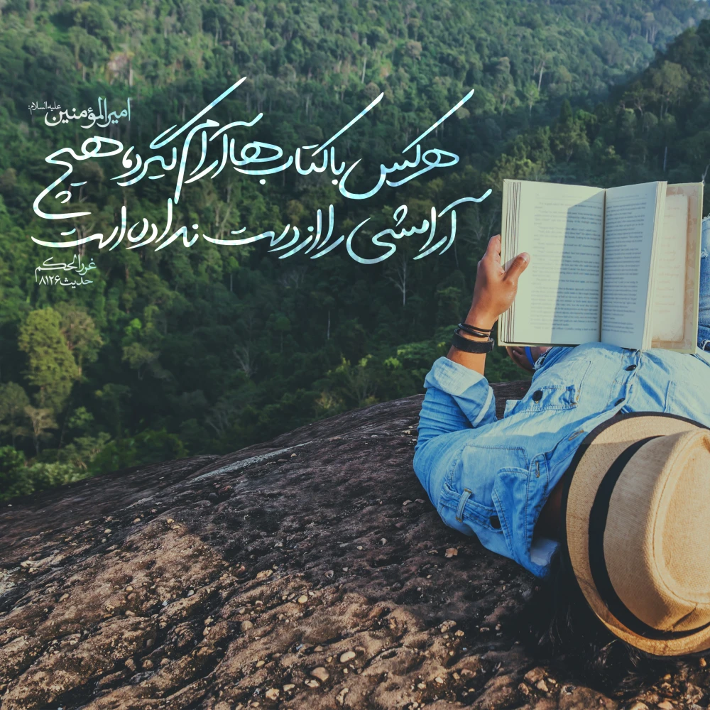 book