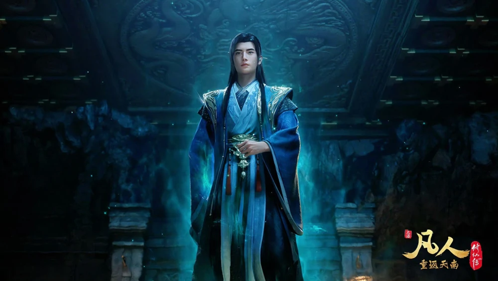 Han Li