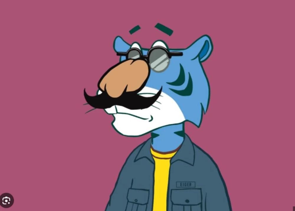 tigermu