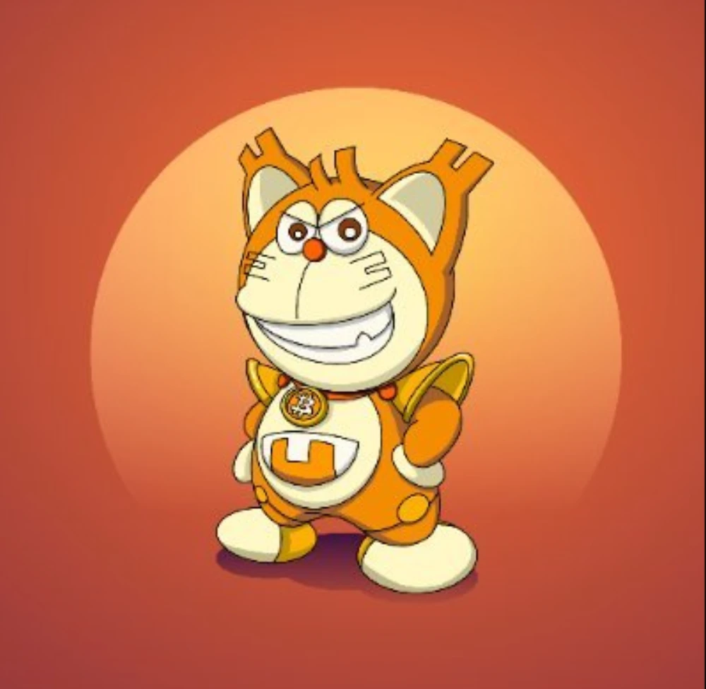 nomemu