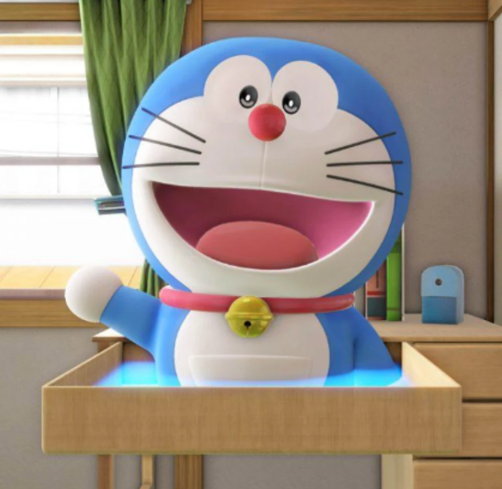 doramu