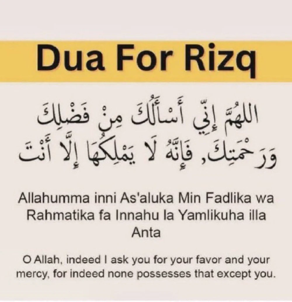 Dua