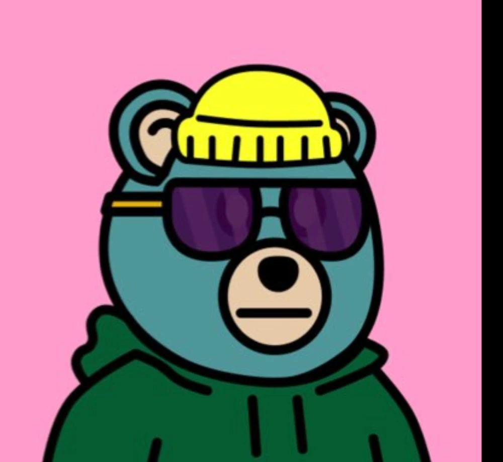 piguna