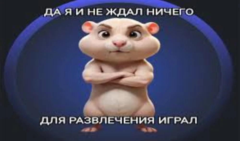 efdfg