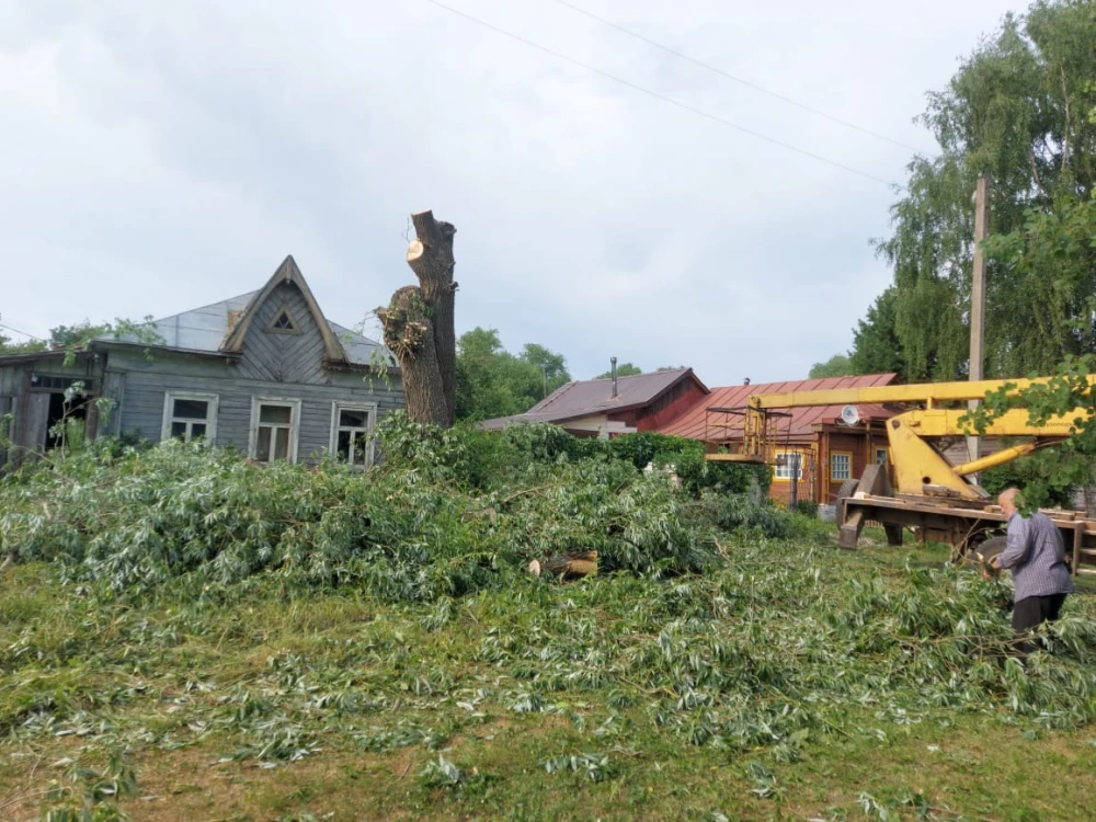 village