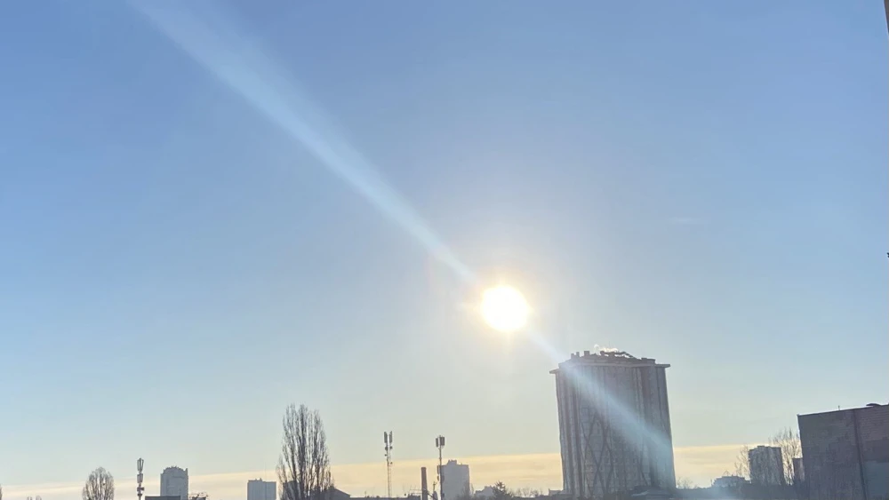Sun