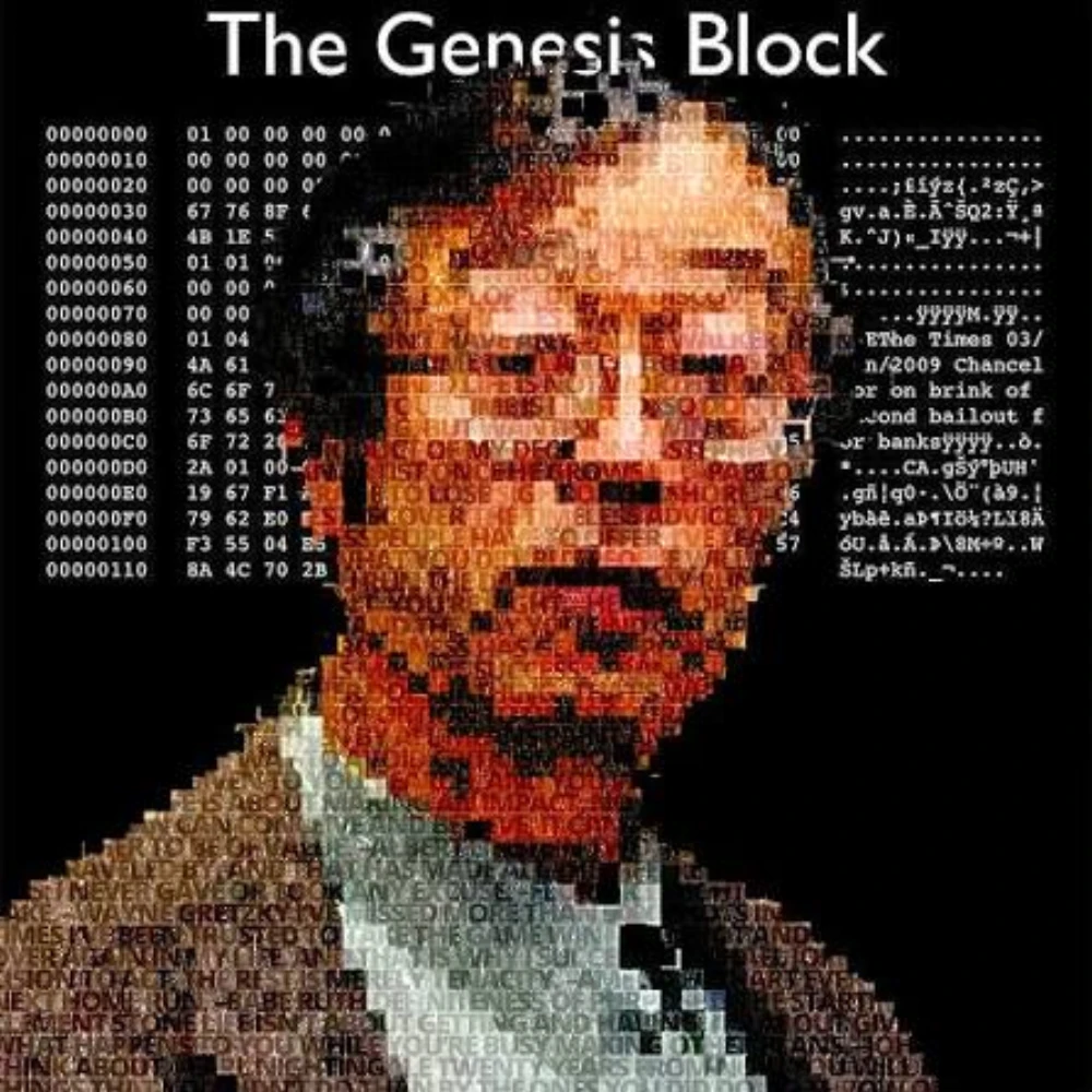 The Genesis Block
