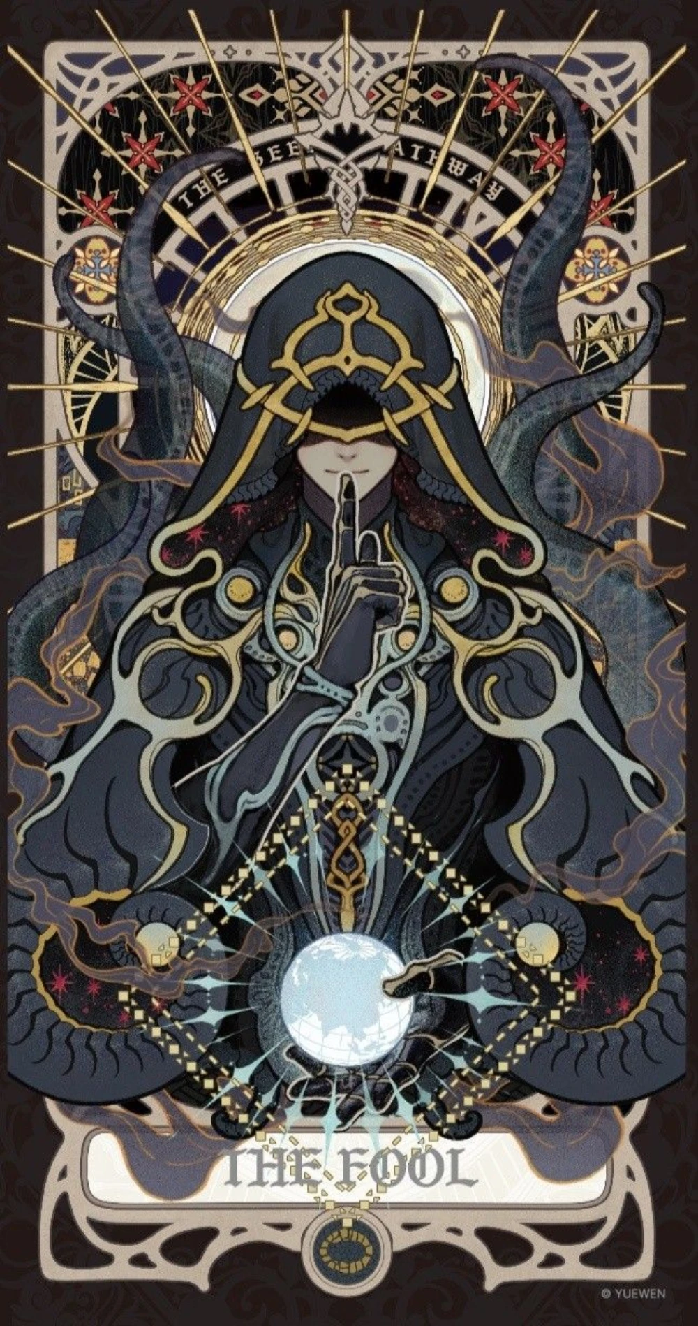 The Silence Protocol