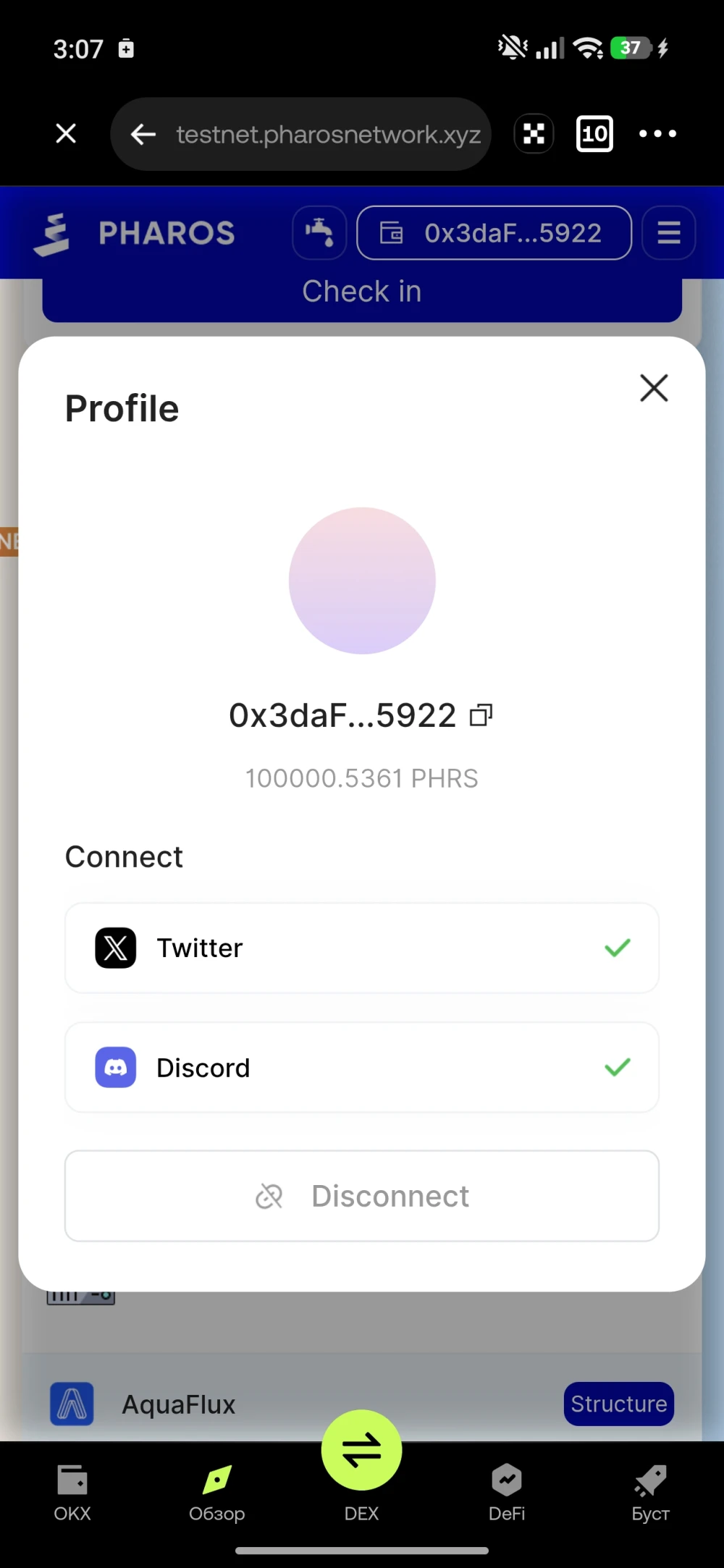 100k phrs