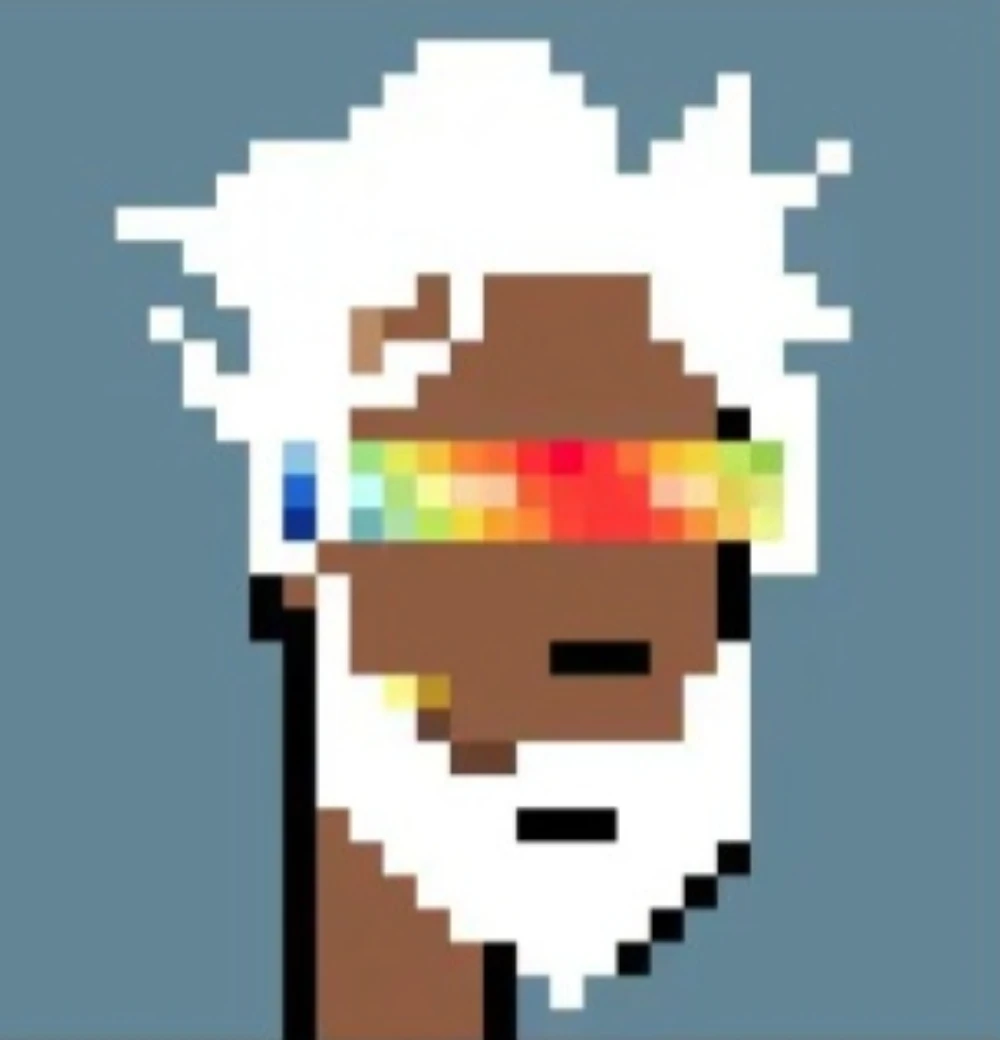 kui