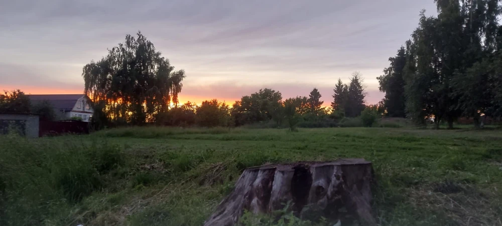 rilsk
