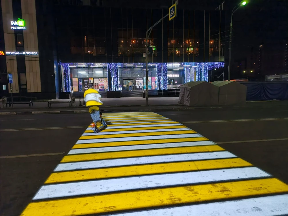 road3