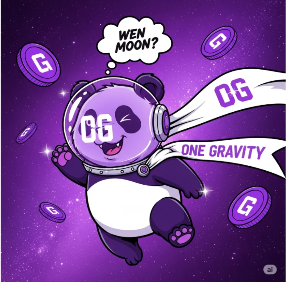 panda astro