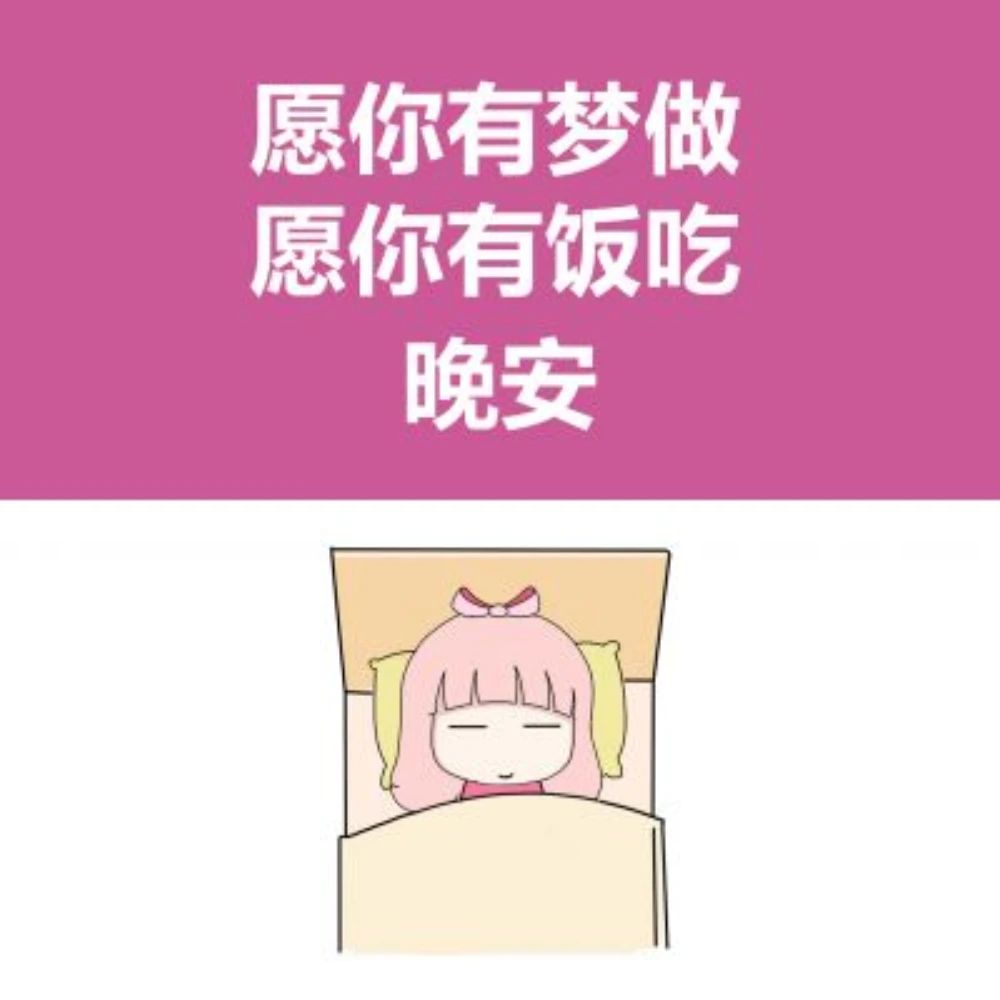 zhPanzzhzzny45292zfhzh20zhf9