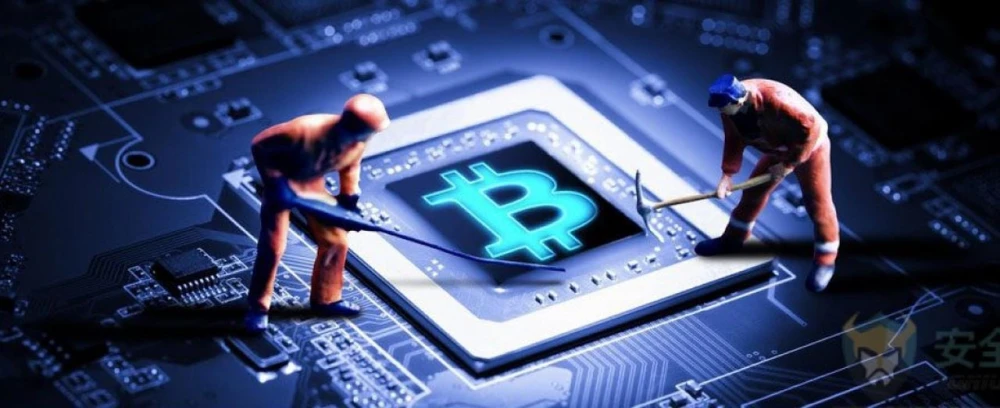 Bitcoin Mining in Action