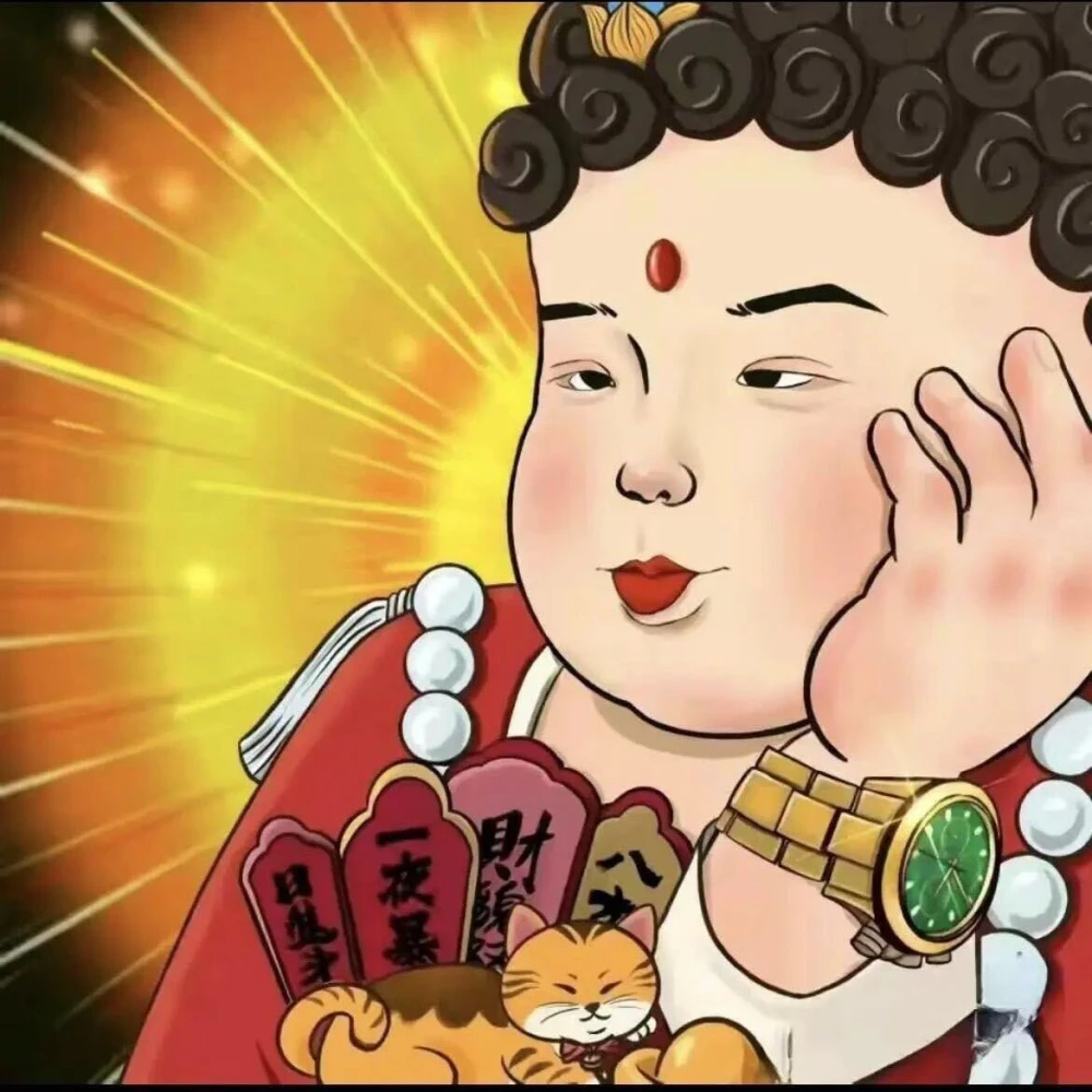 Glory ARC
