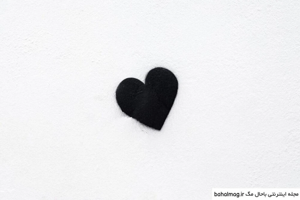 DARK LOVE